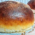 Cómo hacer panquemao casero